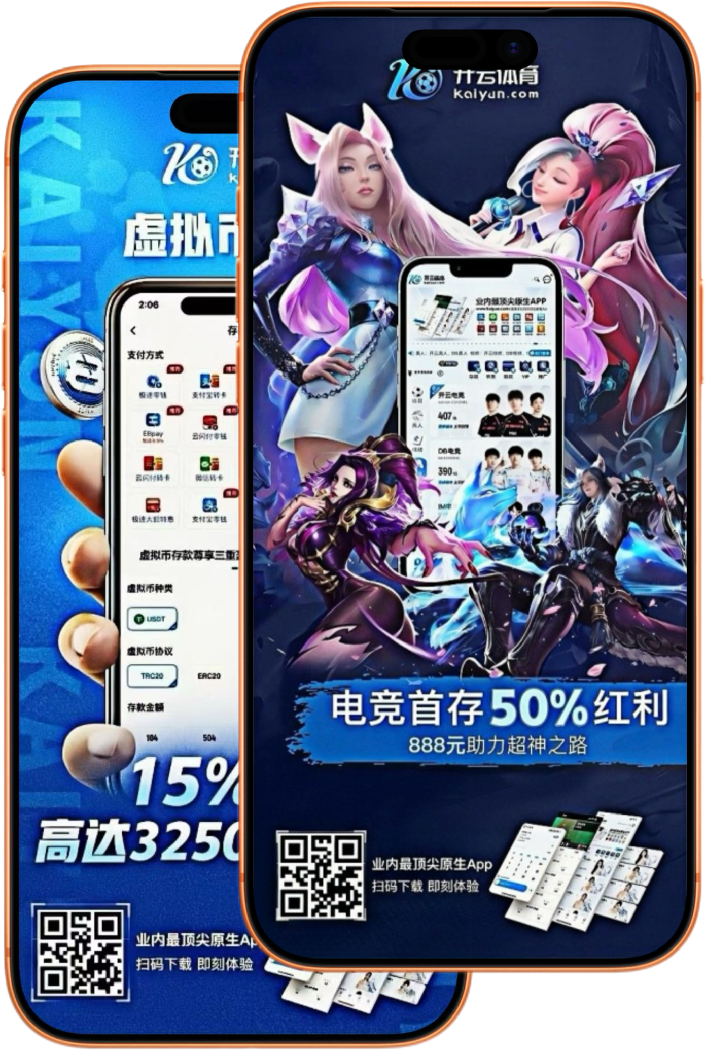 凯发|凯发体育|凯发官方网站